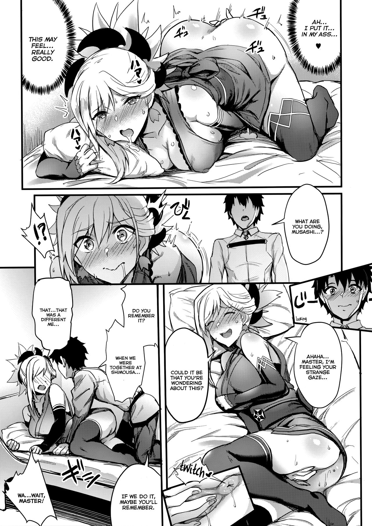 Tengen no Kiku, Mata Itsu no Hi ka | Tengen’s chrysanthemum, let’s see each other someday again - Page 8