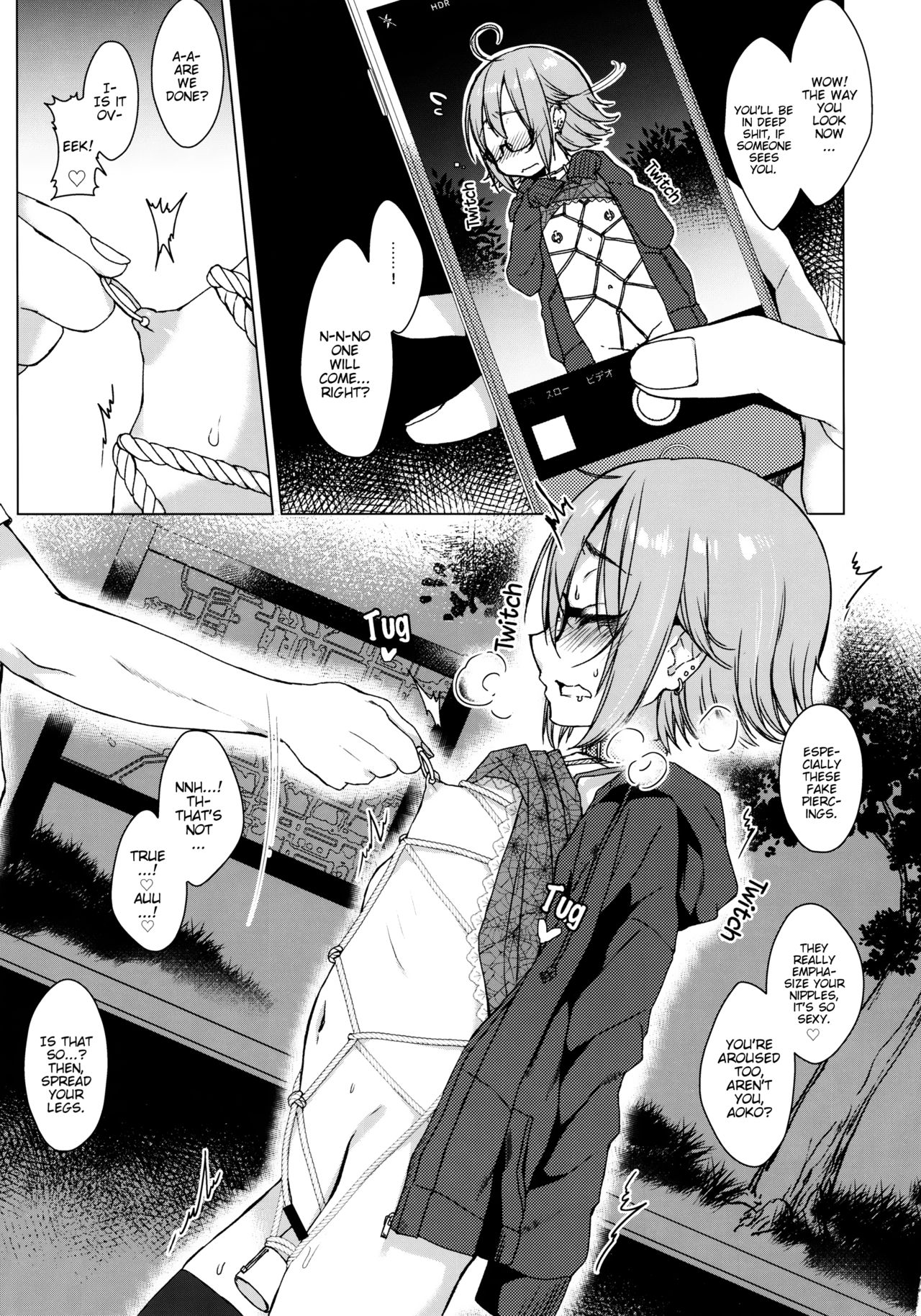Jubaku Kanojo 2 | Binding Girlfriend 2 - Page 8