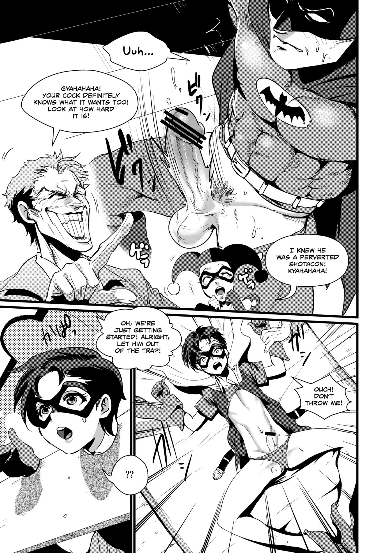 Torokeru Okusuri - Page 8