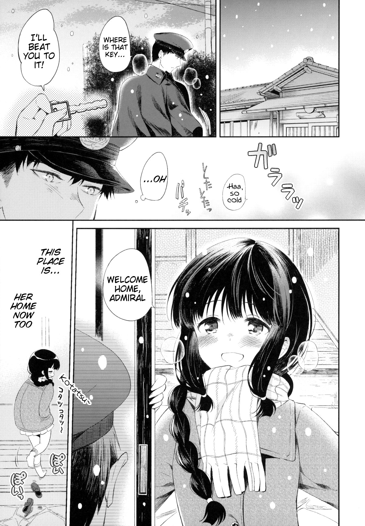 Kitakami-san to Teitoku ga Isshoni Kurasu Ohanashi | A Tale Of Kitakami And The Admiral Living Together - Page 8