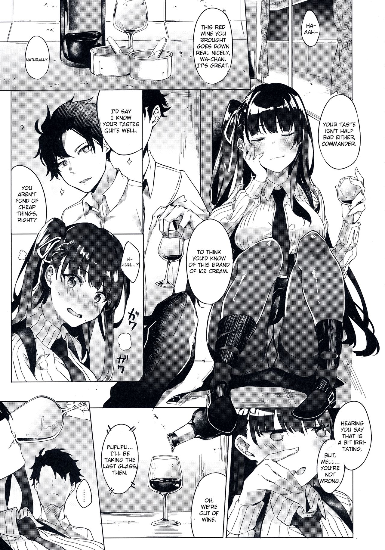 Wa-chan Sunao ni Naru Hon - Page 8