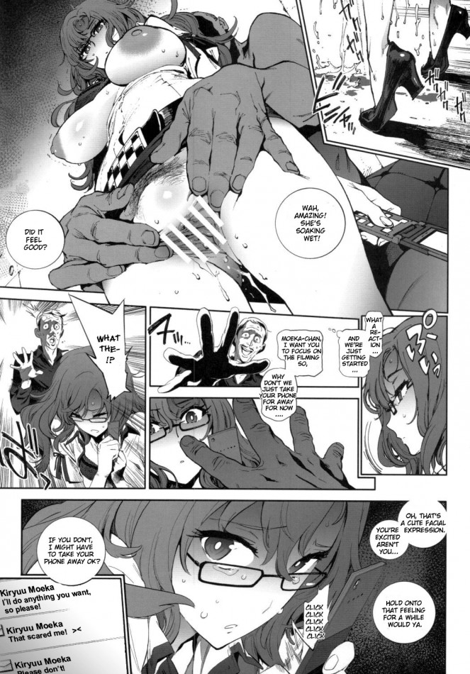 Moeka’s Gate - Page 8