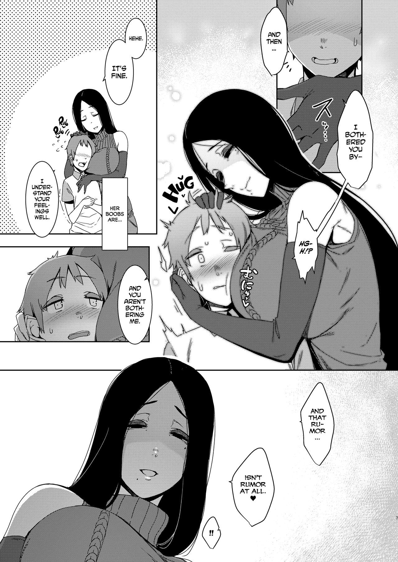Douketsu no Mujina | Birds of a Feather - Page 8