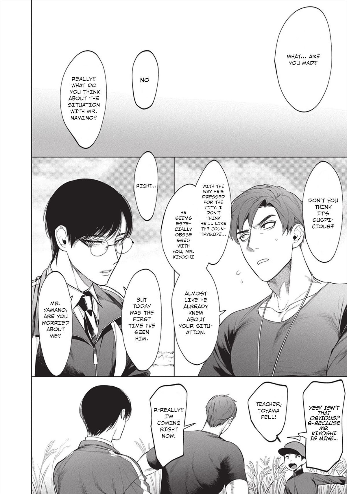 Sensei wa Benki ja Arimasen. 2 | The Teacher is not a Toilet. 2 - Page 8