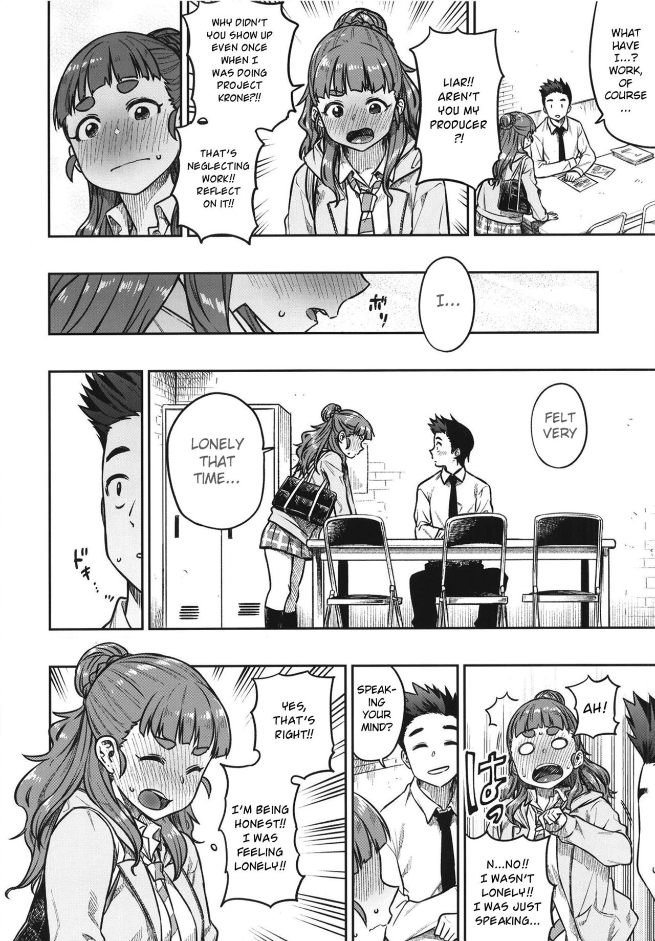 Sunao na Nao - Page 8