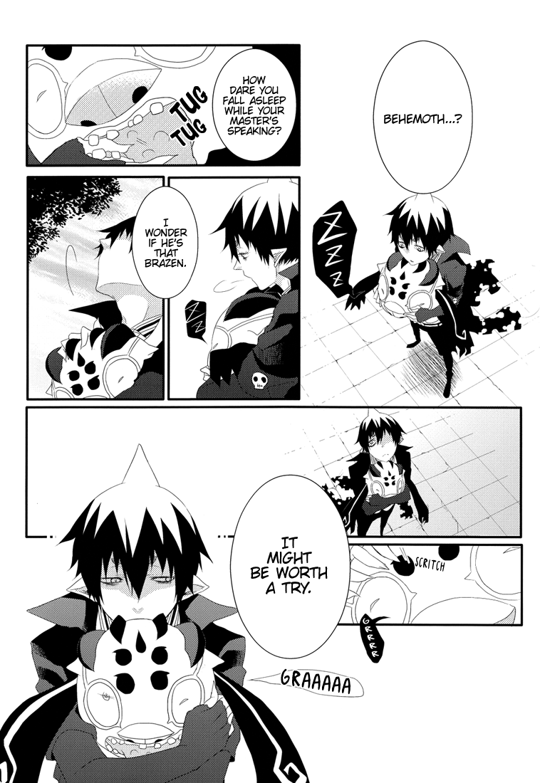 Irregular Pulse - Page 8