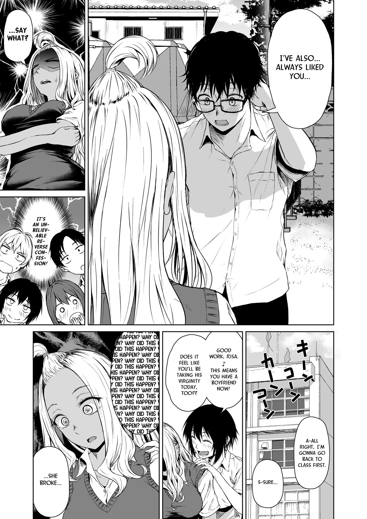 Gal to InCha no Kousai Shuukan. | A Week-Long Relation Between a Gyaru and an Introvert. - Page 9