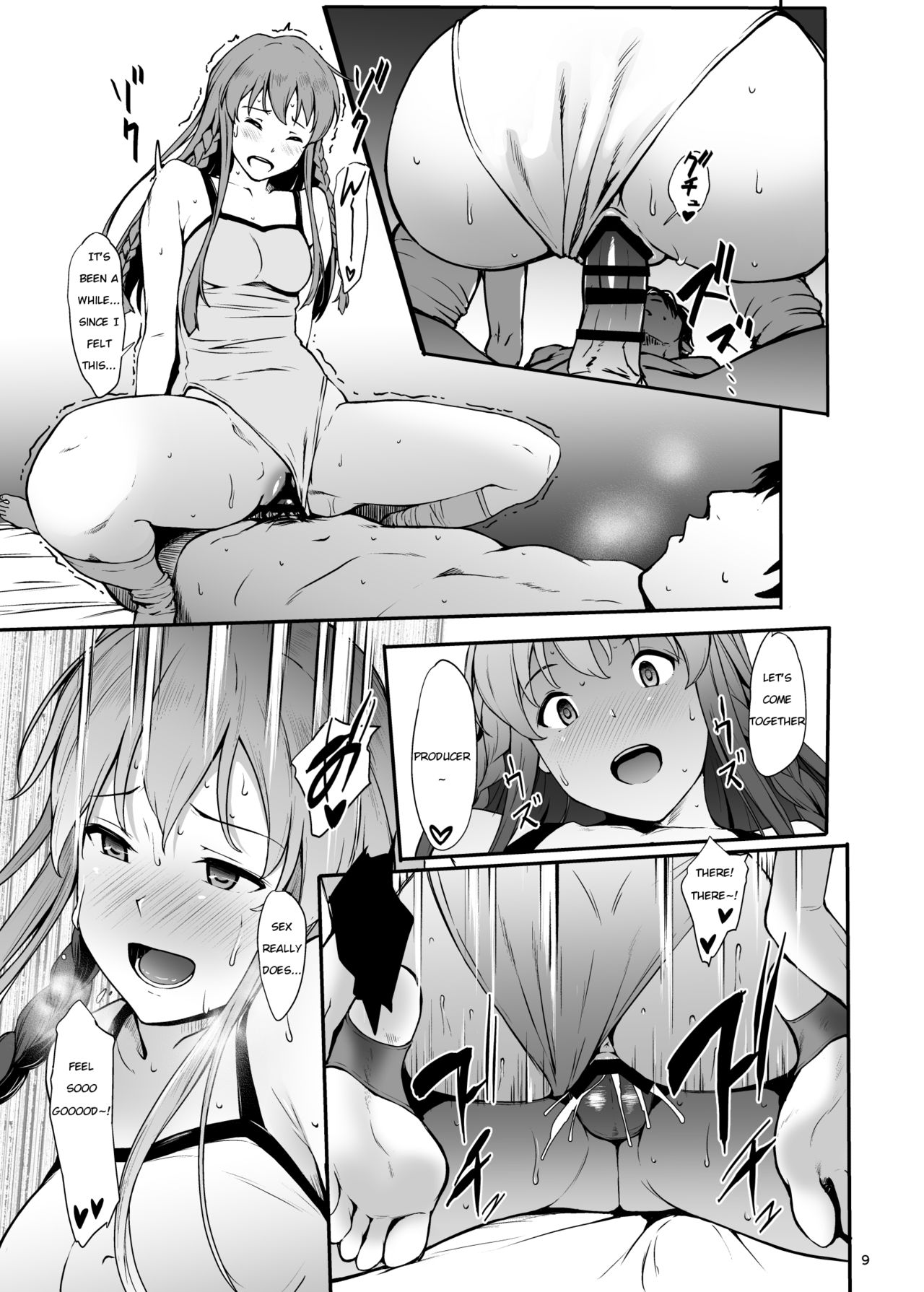 KOTOUMI - Page 9