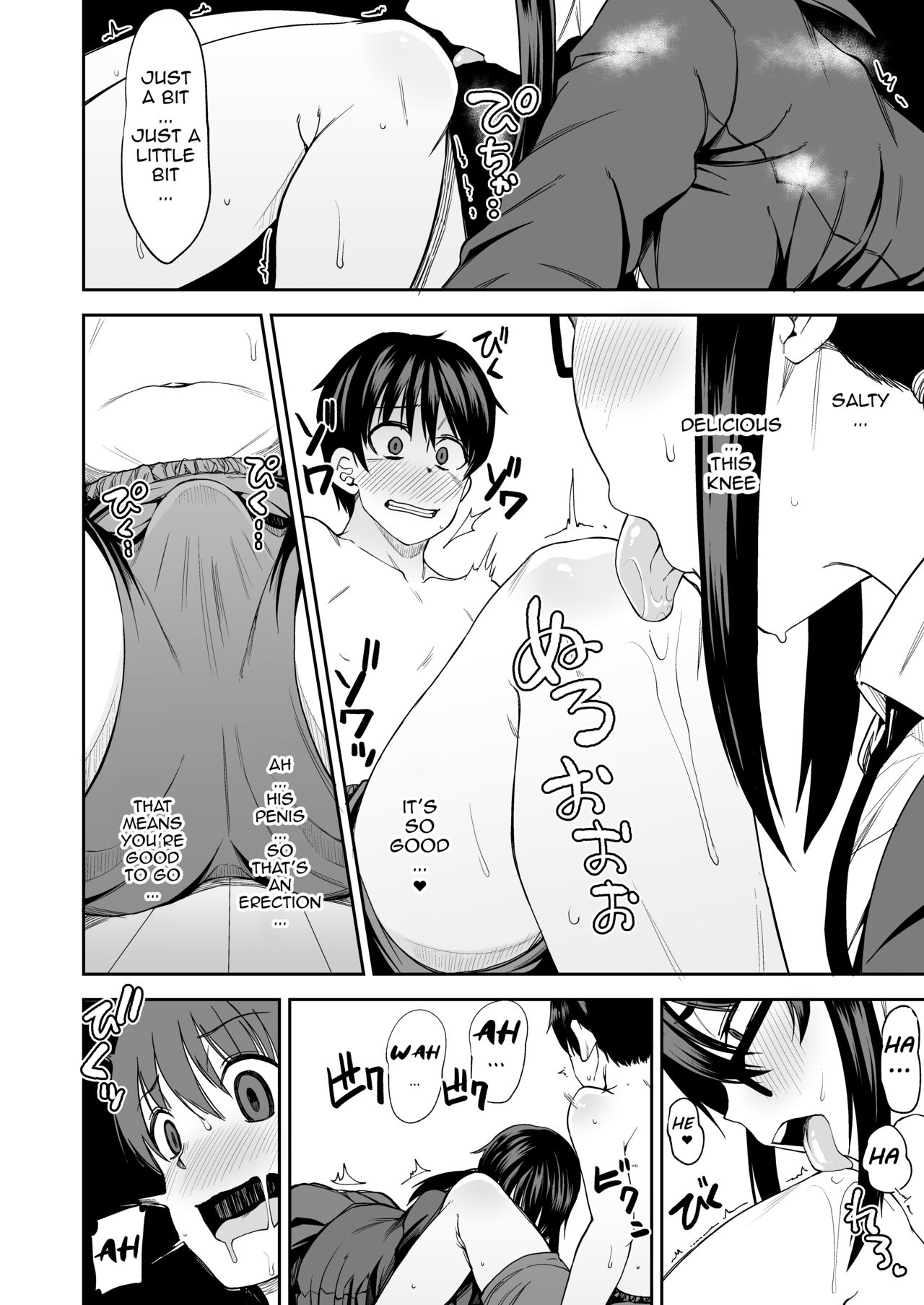 Onee-san ga Kimi no Hajimete Moratte Ageyou ka!? | Would you give your first time to Onee-san!? - Page 9