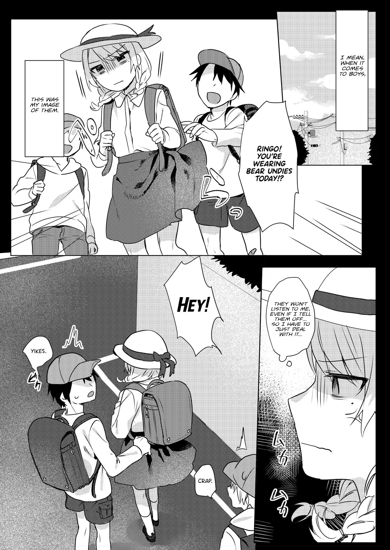 Oniichan Yuwaku Keikaku | A Plan to Seduce My Onii-chan - Page 9