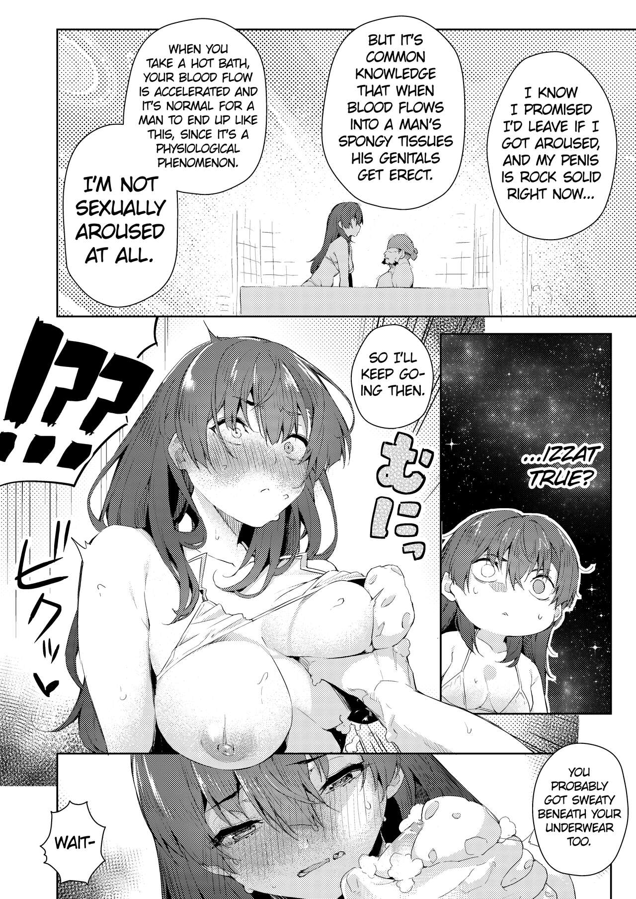 Marine Senchou o Furo ni Haireru Hon | Taking a Bath with Marine Senchou - Page 9