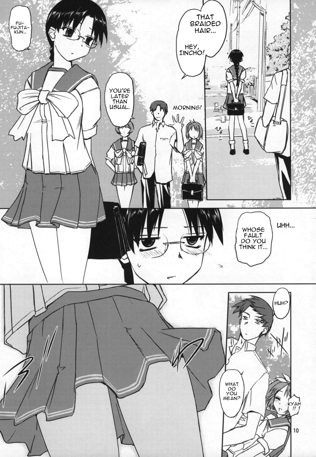 Play - Page 9