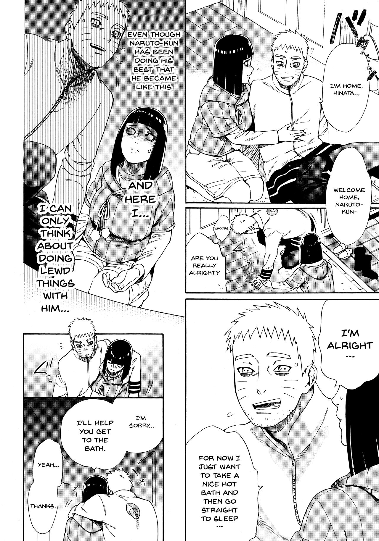 Meshiagare - Page 9