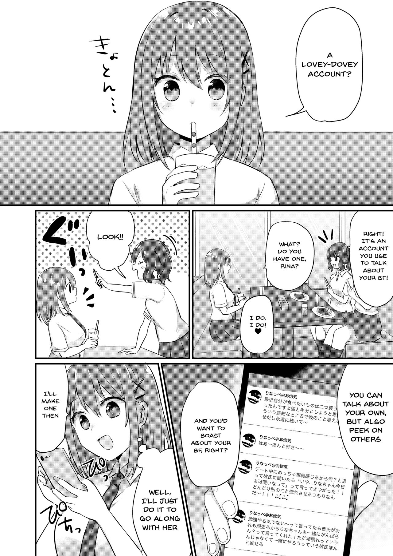 Toaru Site no Seiheki Ranking nite, Zennendai de NTR ga Bucchigiri 1-i Datta no de, Sara ni Ironna Onnanoko o Netotte Moraimashita!! - Page 9