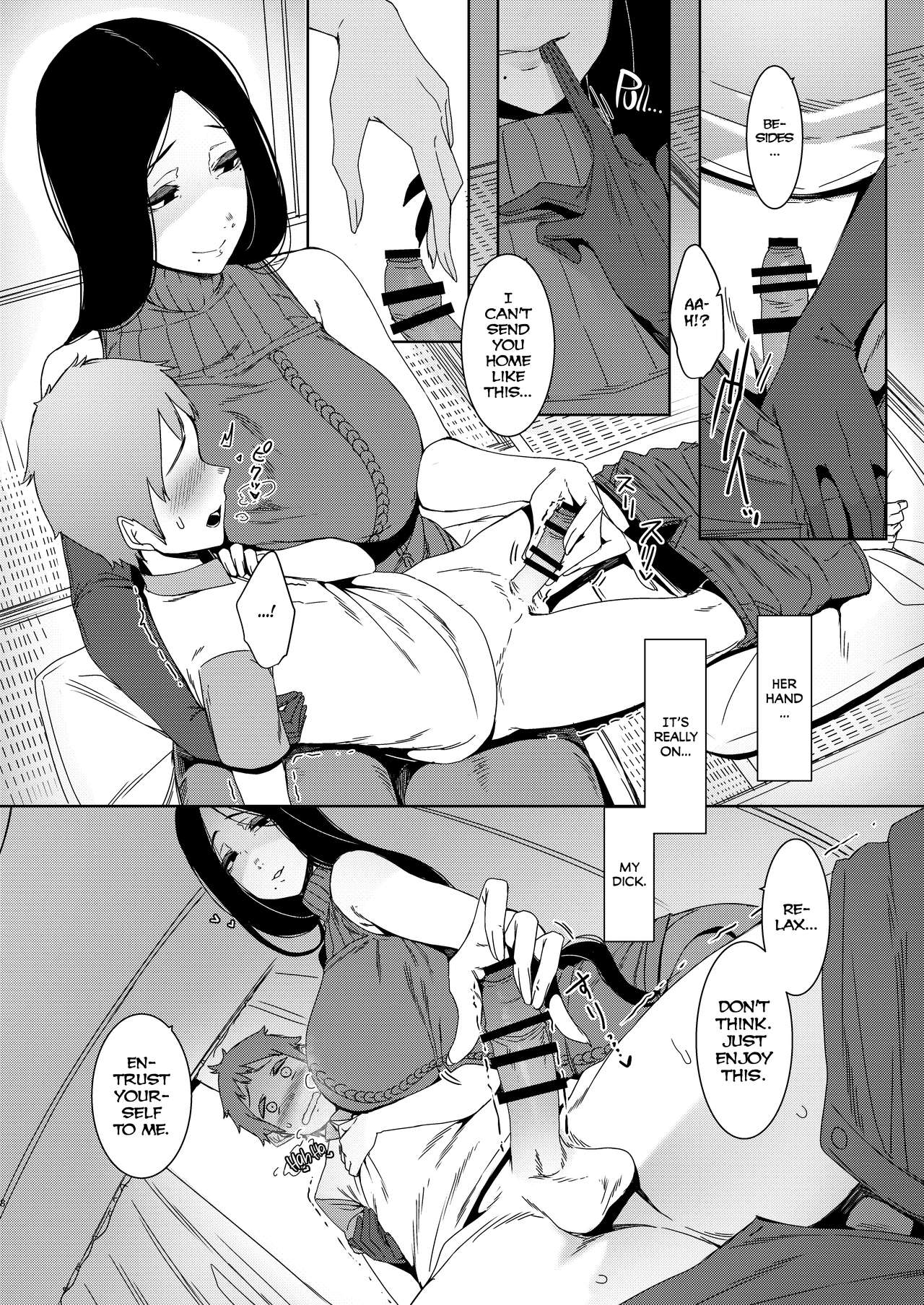 Douketsu no Mujina | Birds of a Feather - Page 9