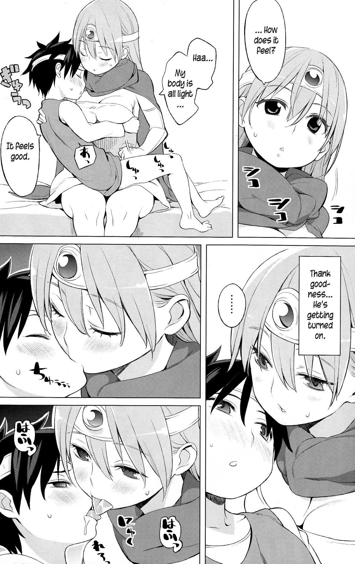 Yuusha to Kenja to Tokidoki Senshi. - Page 9