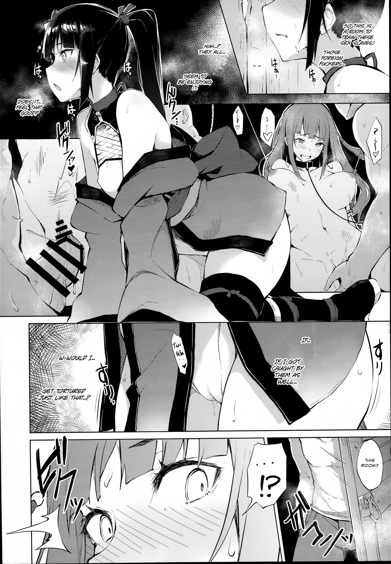 Ingoku no Hana | Flower of Obscenity - Page 9