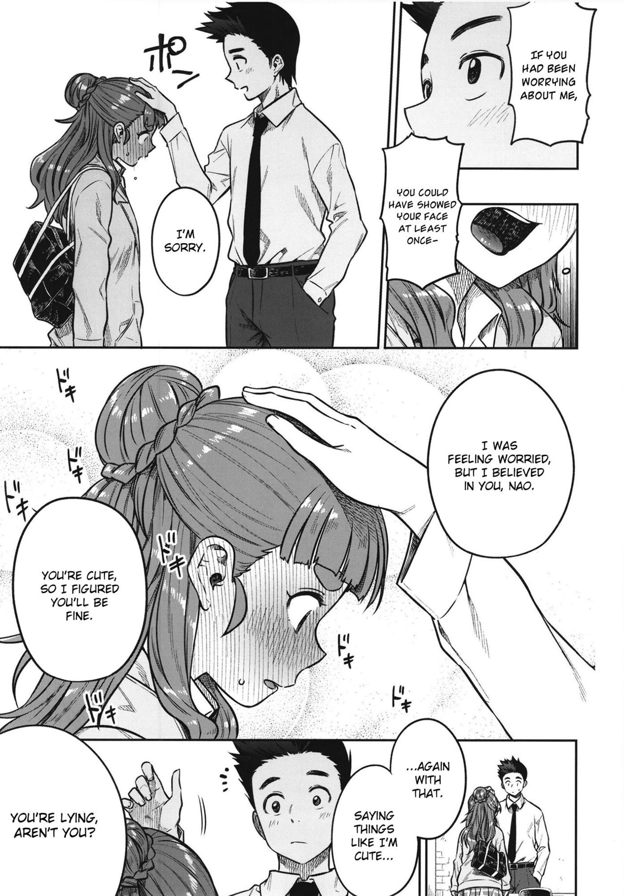 Sunao na Nao - Page 9
