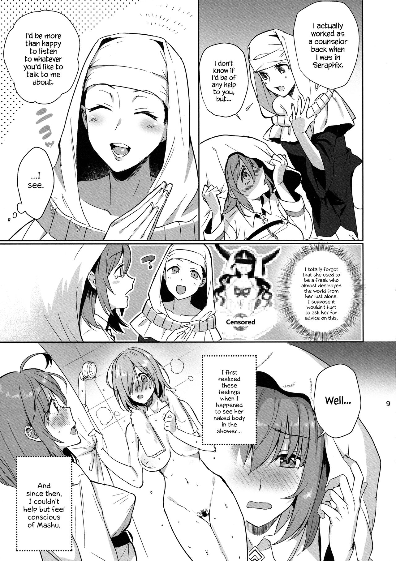 Zettai Fukujuu Dosukebe Futanari Chinpo Beast - Page 9