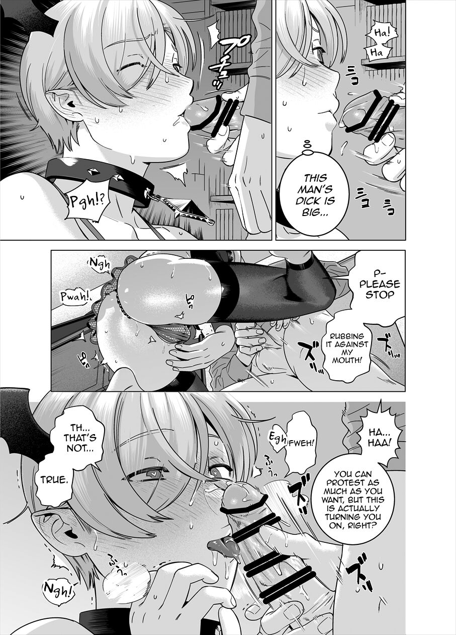 Punipuni ni Minarai Inma Otokonoko x Incubus-kun - Page 10