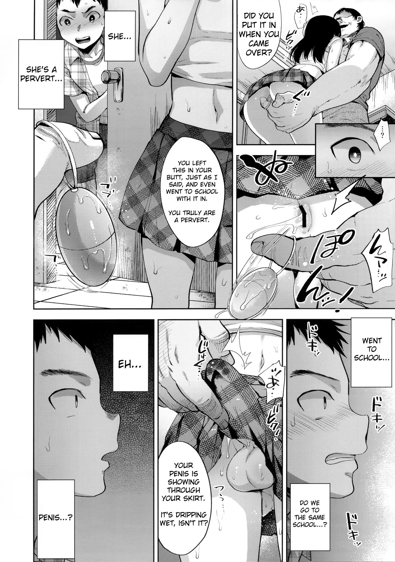 Manbiki Josou Shounen Mesu Ochi Nozokare Fuck - Page 10