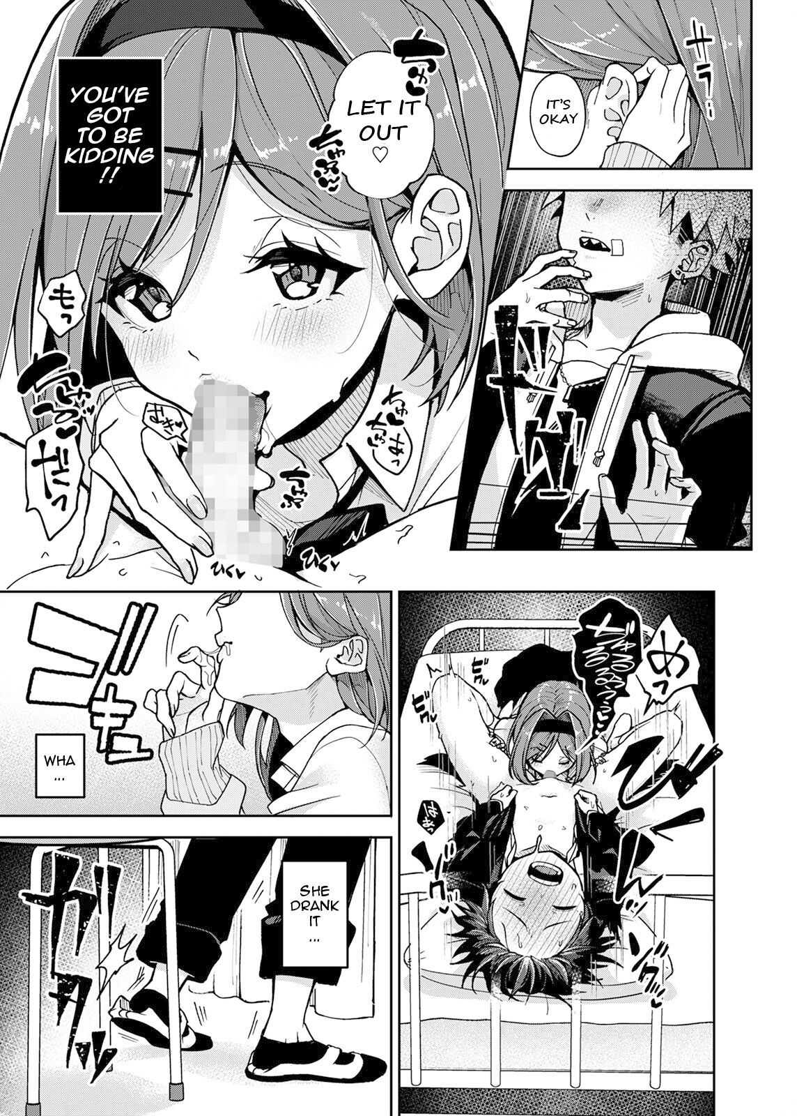 Furyou Shounen-kun, Ecchi na Onee-san ni Ijiwaru Saremakuri | A Delinquent Boy Gets Teased by a Lewd Onee-san - Page 10