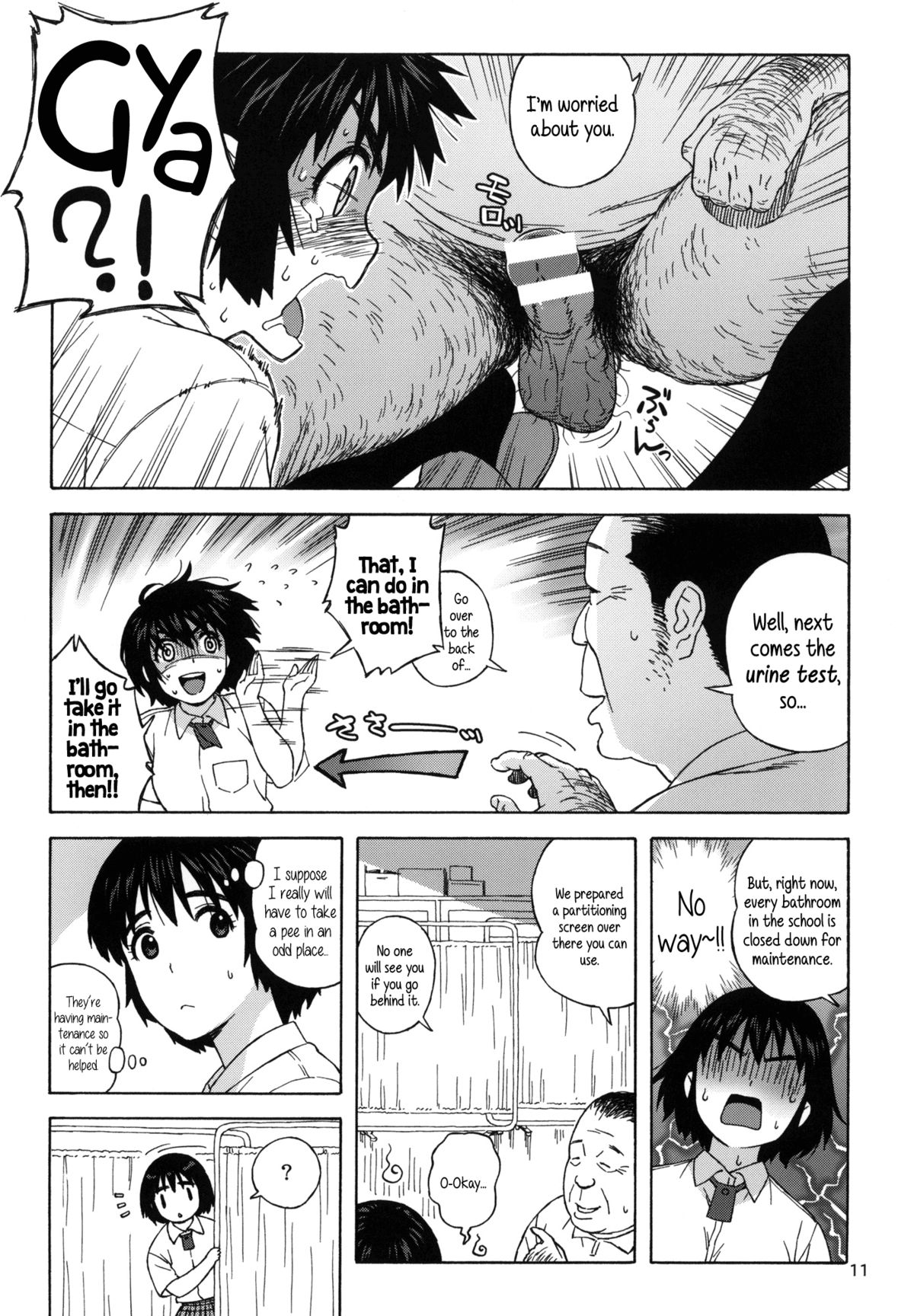 Fuuka to Himitsu no Shintai Sokutei | Fuuka and the Secret Physical Measurements - Page 10