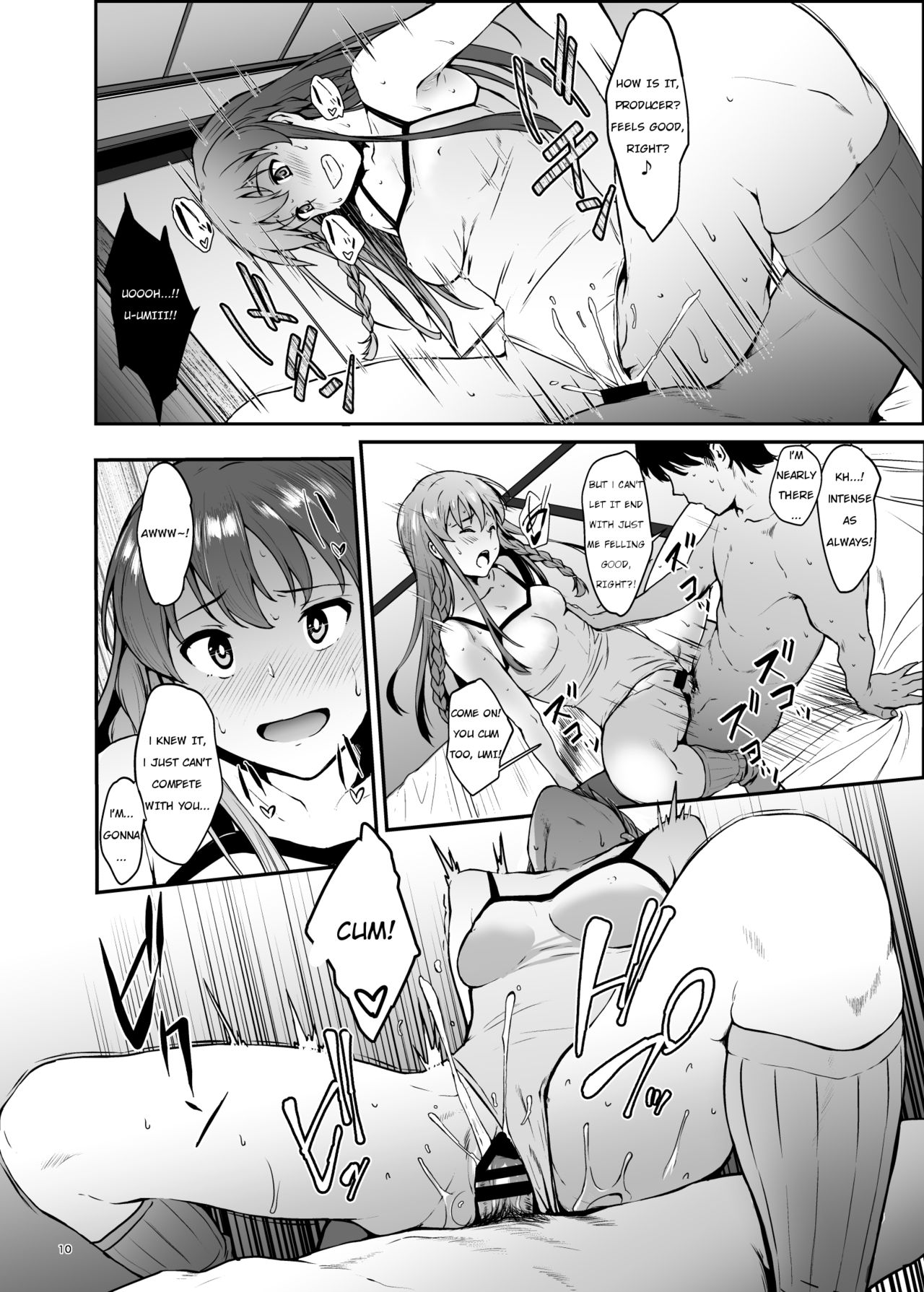 KOTOUMI - Page 10