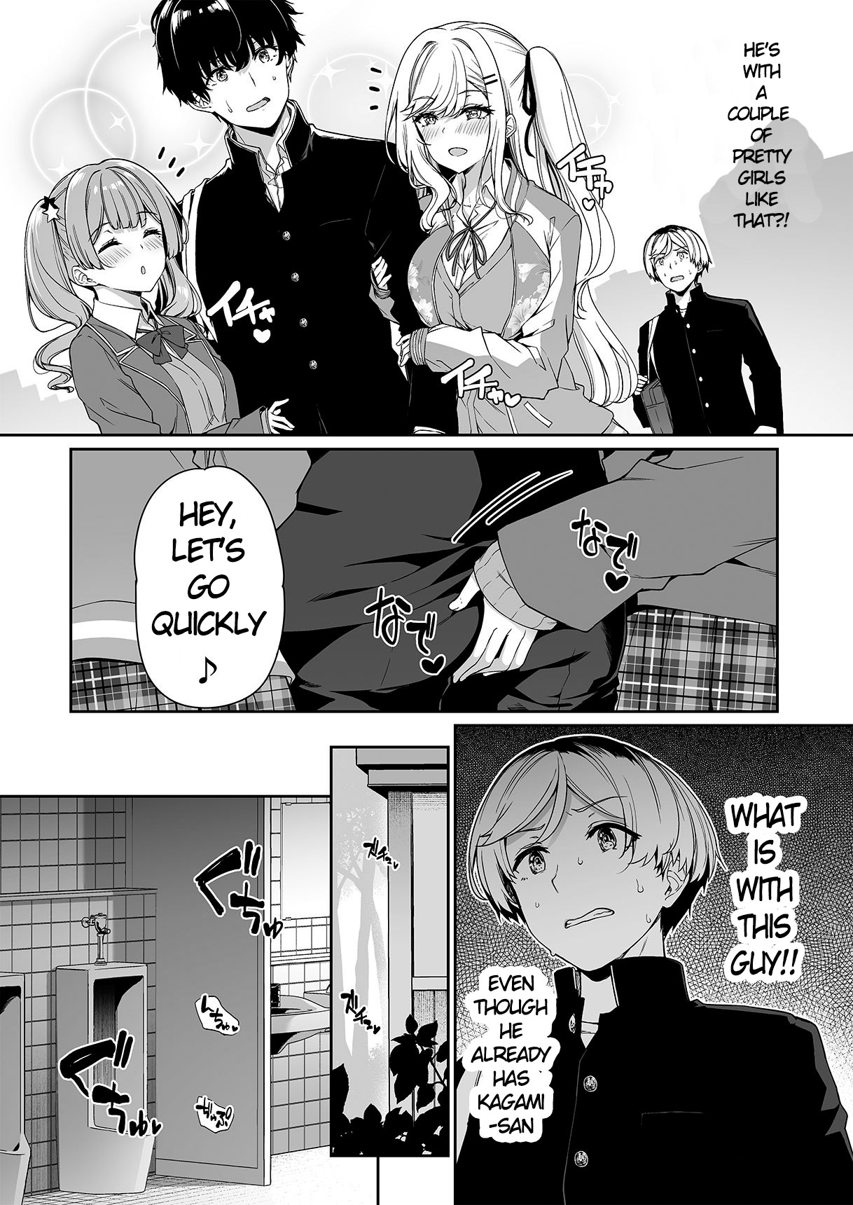 InCha Couple ga You Gal-tachi to SEX Training Suru Hanashi 2 - Page 10