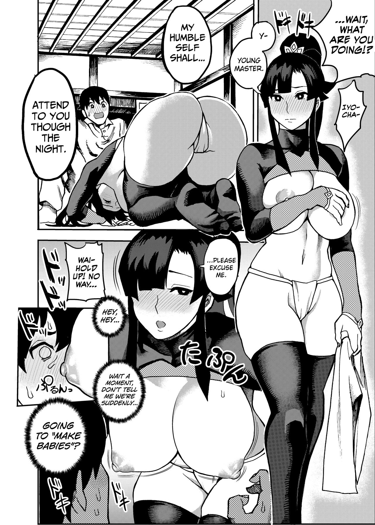 Oideyo! Kunoichi no Sato - Page 10