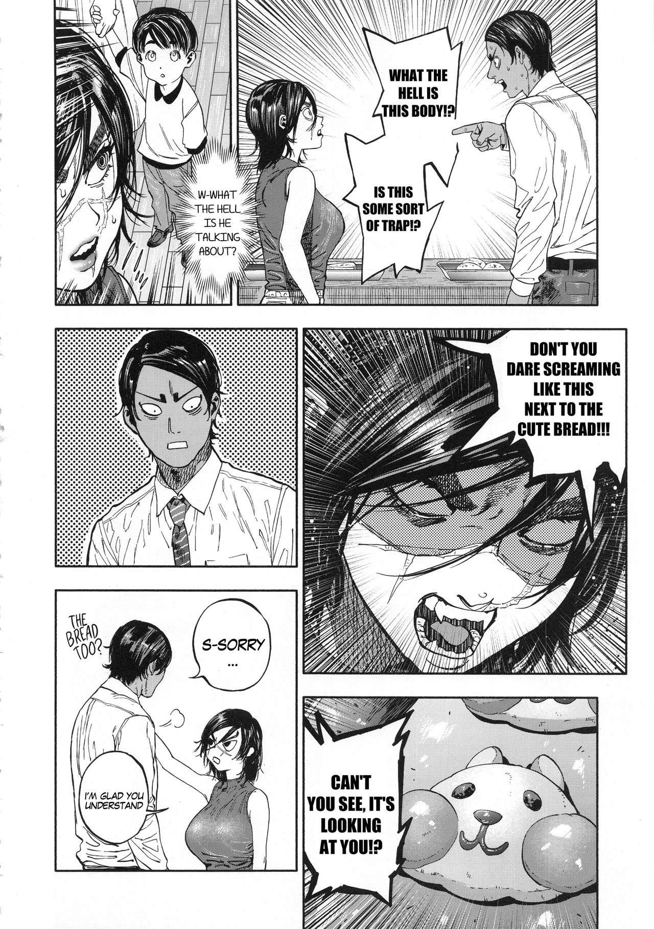 Koisugi | Overlove - Page 10