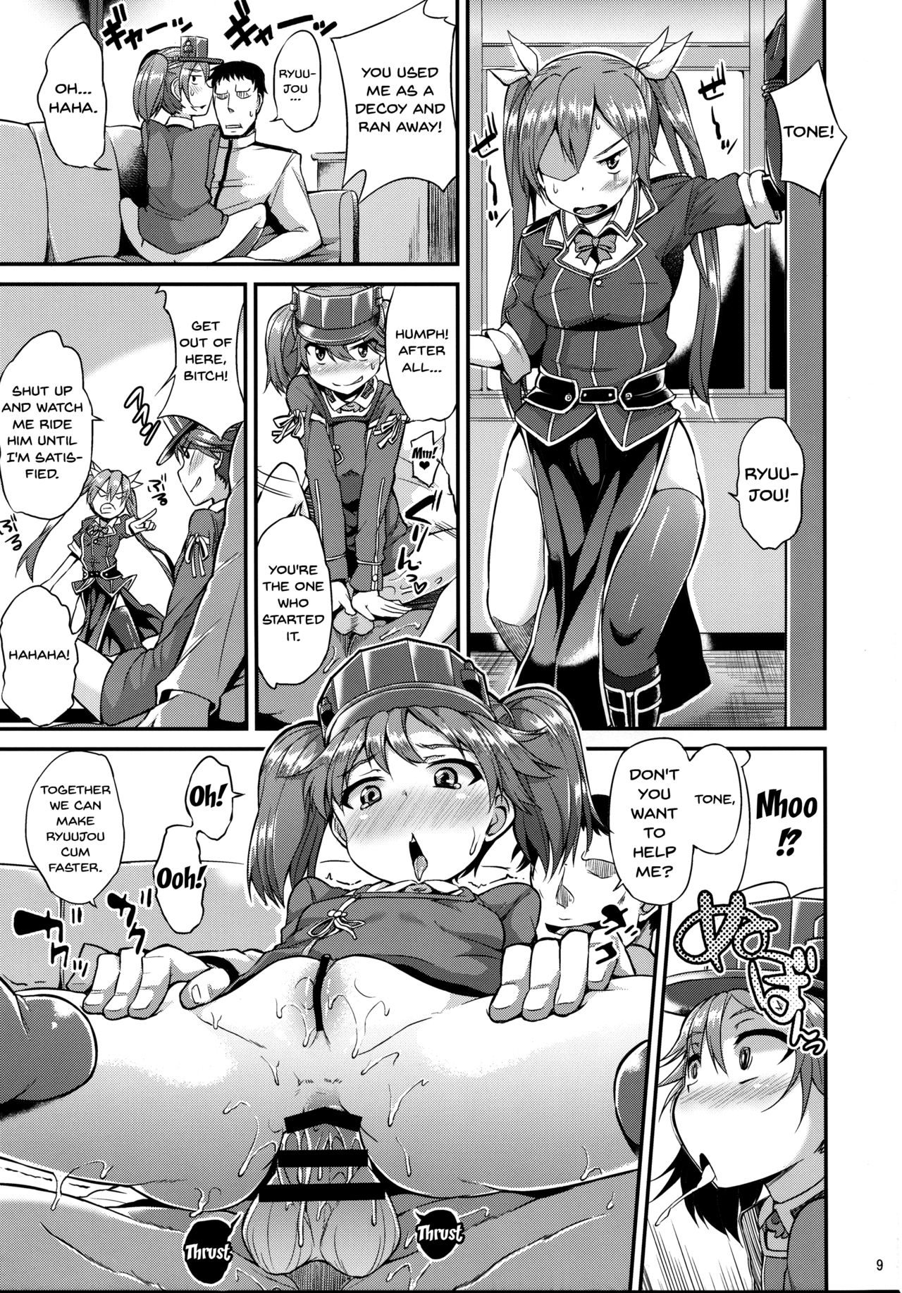 Yappari Karada wa Osanaku Kokoro mo Osanai - Page 10