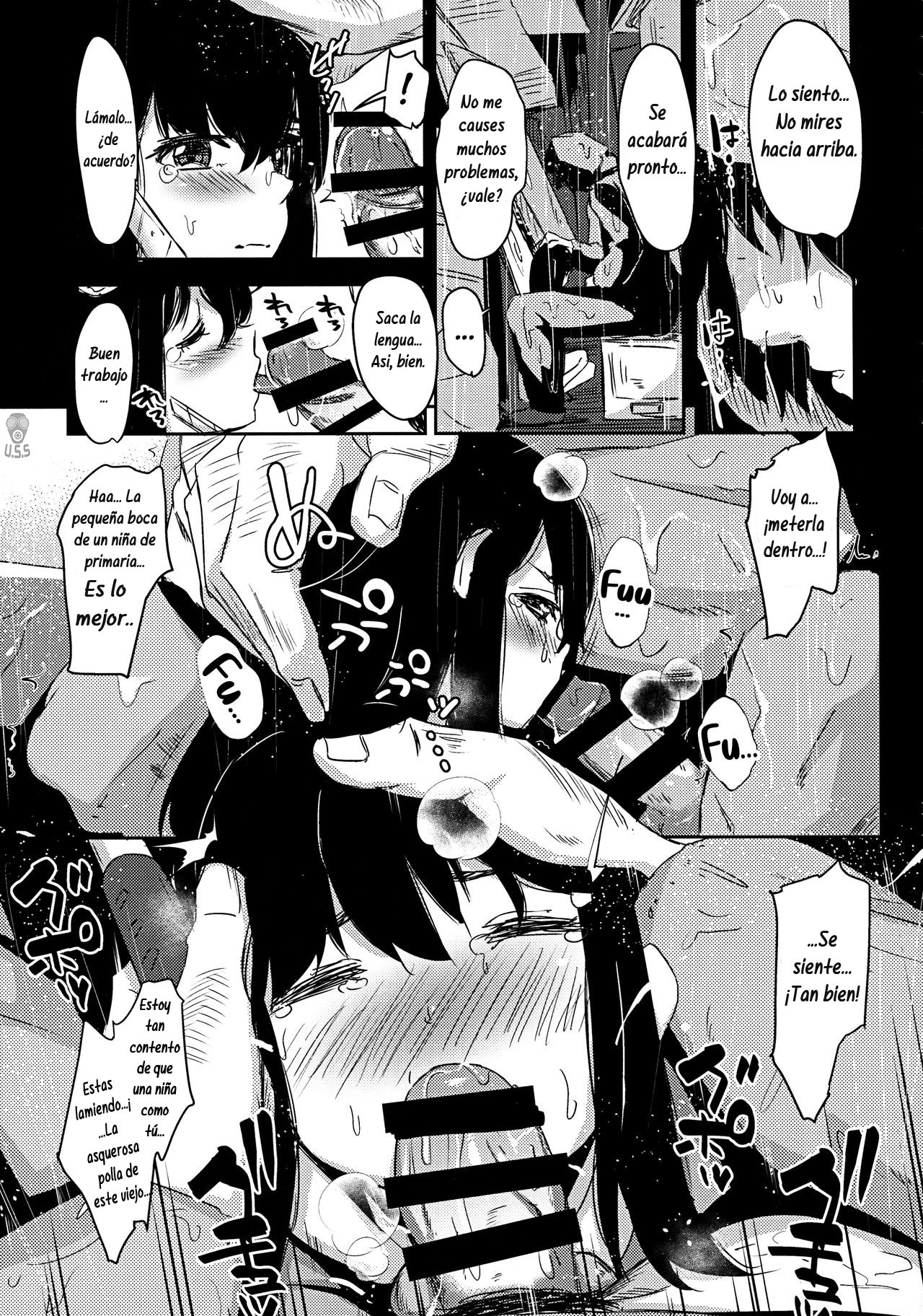 Shoujo Terrarium 2 - Page 10