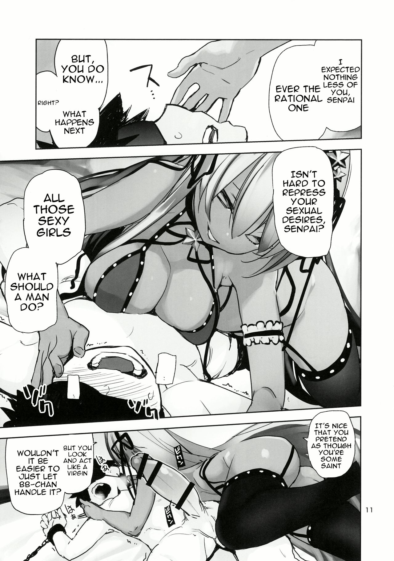 Tokoshie Seven - Page 10