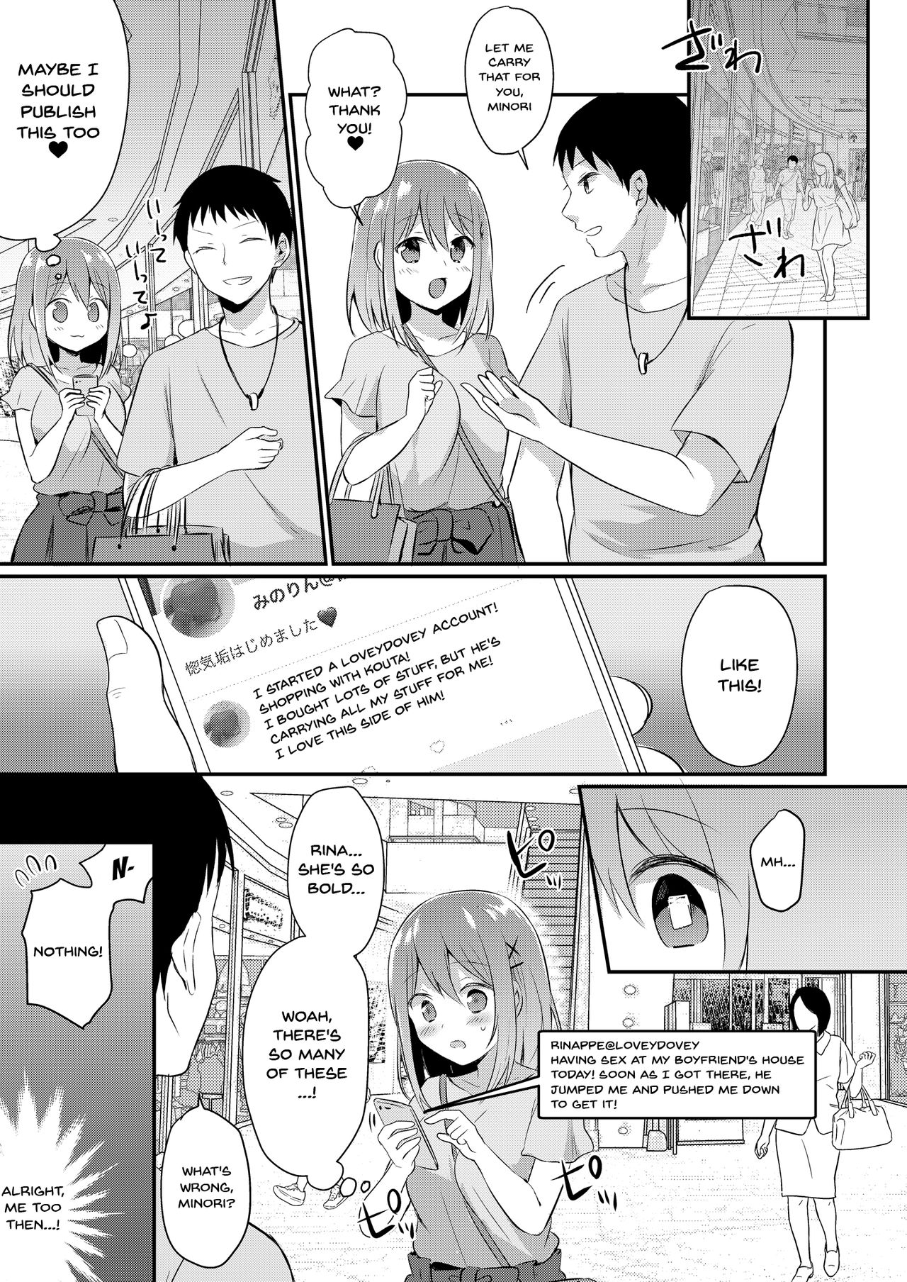 Toaru Site no Seiheki Ranking nite, Zennendai de NTR ga Bucchigiri 1-i Datta no de, Sara ni Ironna Onnanoko o Netotte Moraimashita!! - Page 10