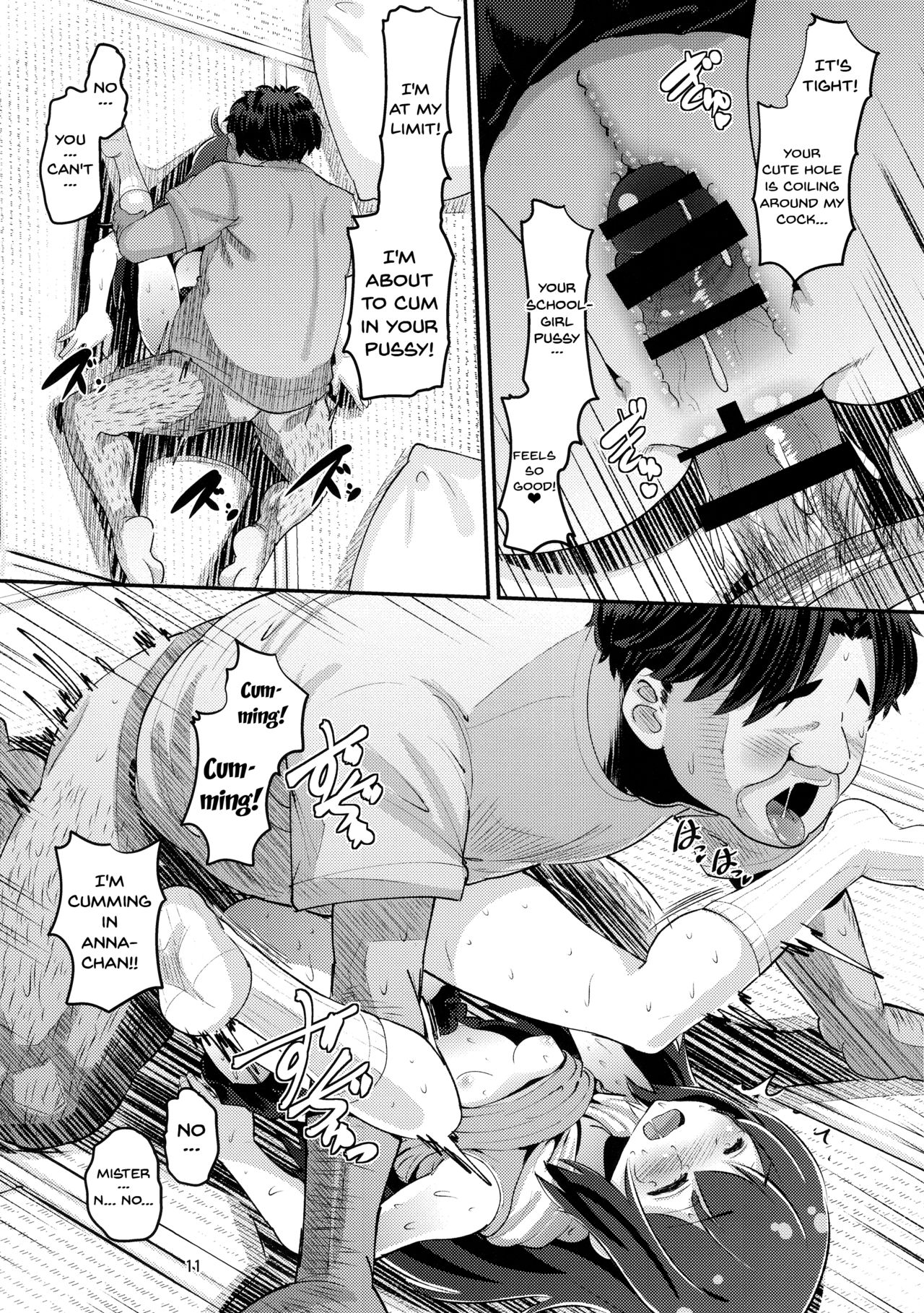 Anna-chan to Kyouryoku Play - Page 10