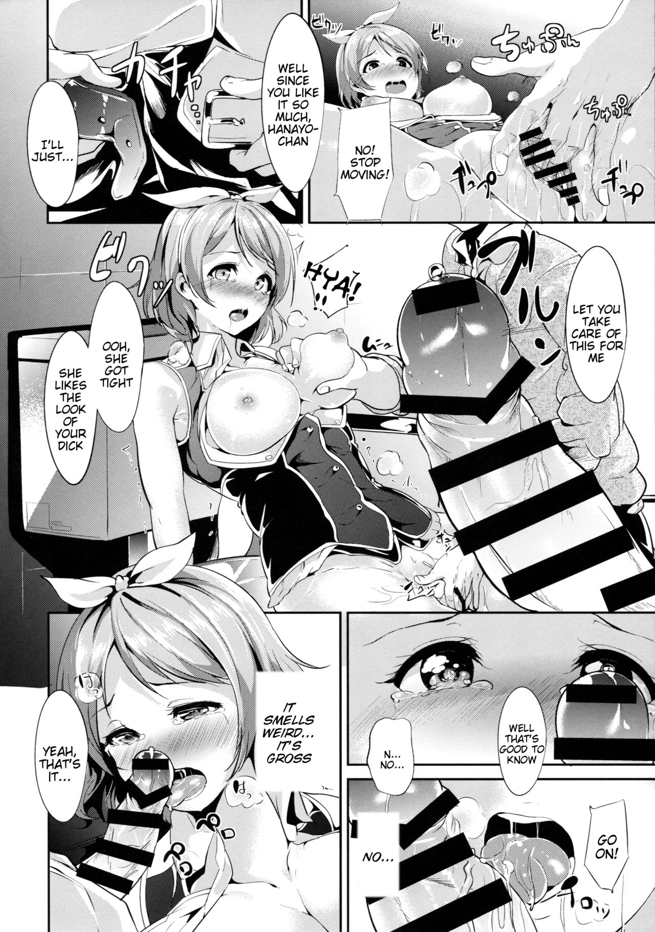 Hana Asobi - Page 10