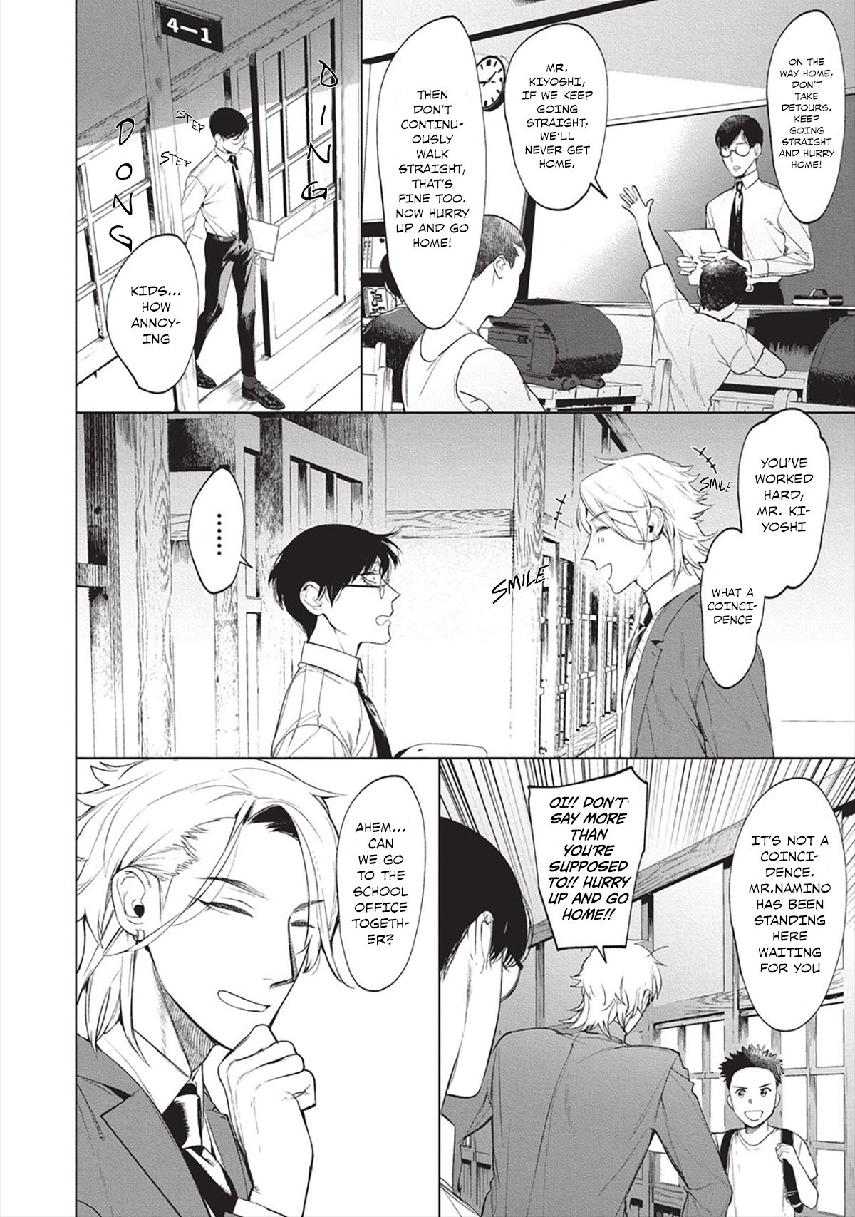 Sensei wa Benki ja Arimasen. 2 | The Teacher is not a Toilet. 2 - Page 10