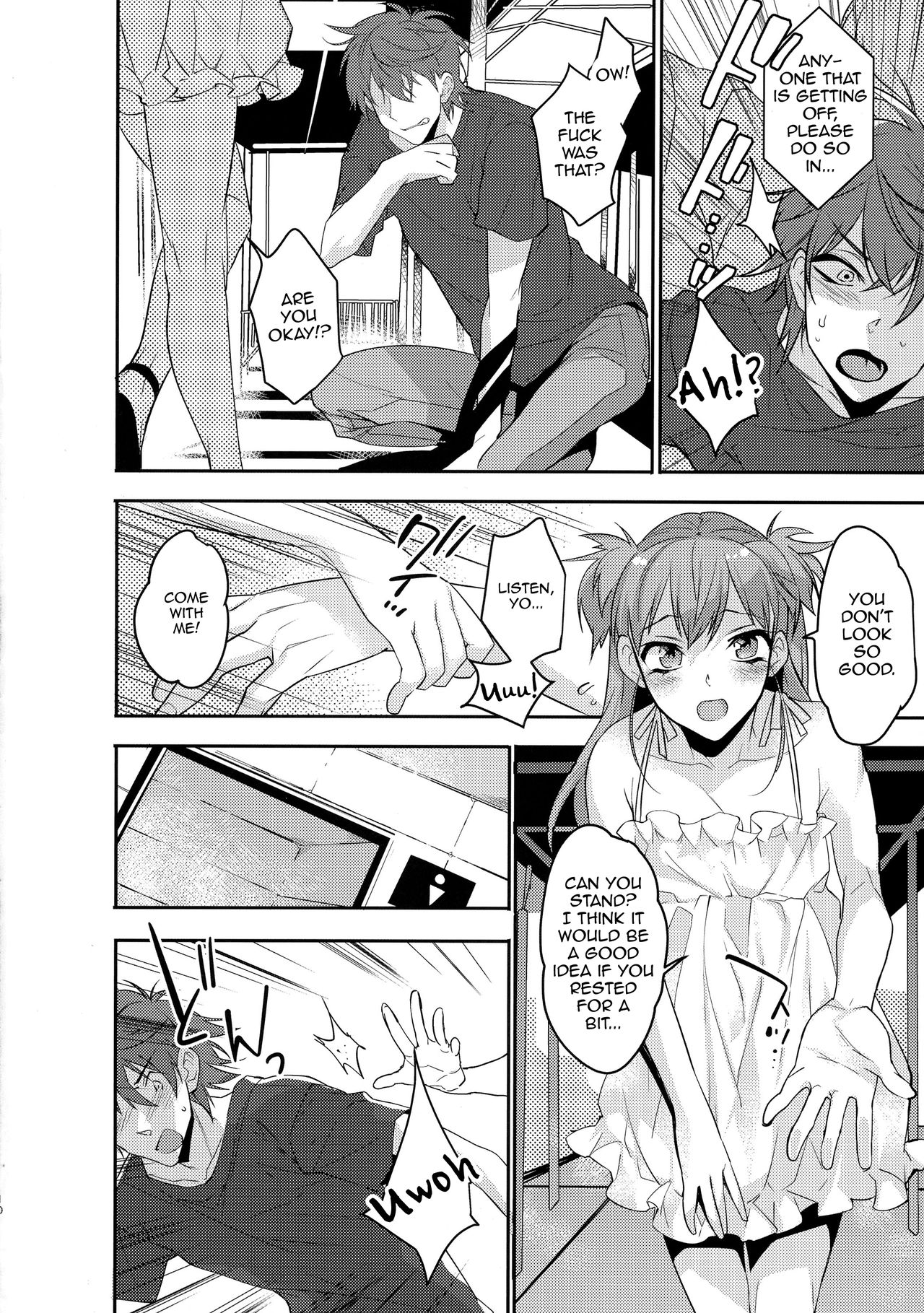 Chikan Josou Danshi x Ore! - Page 10