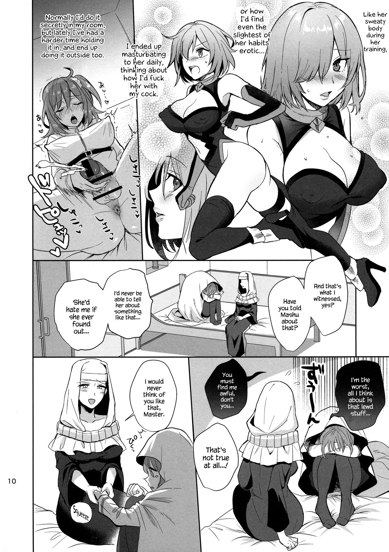 Zettai Fukujuu Dosukebe Futanari Chinpo Beast - Page 10
