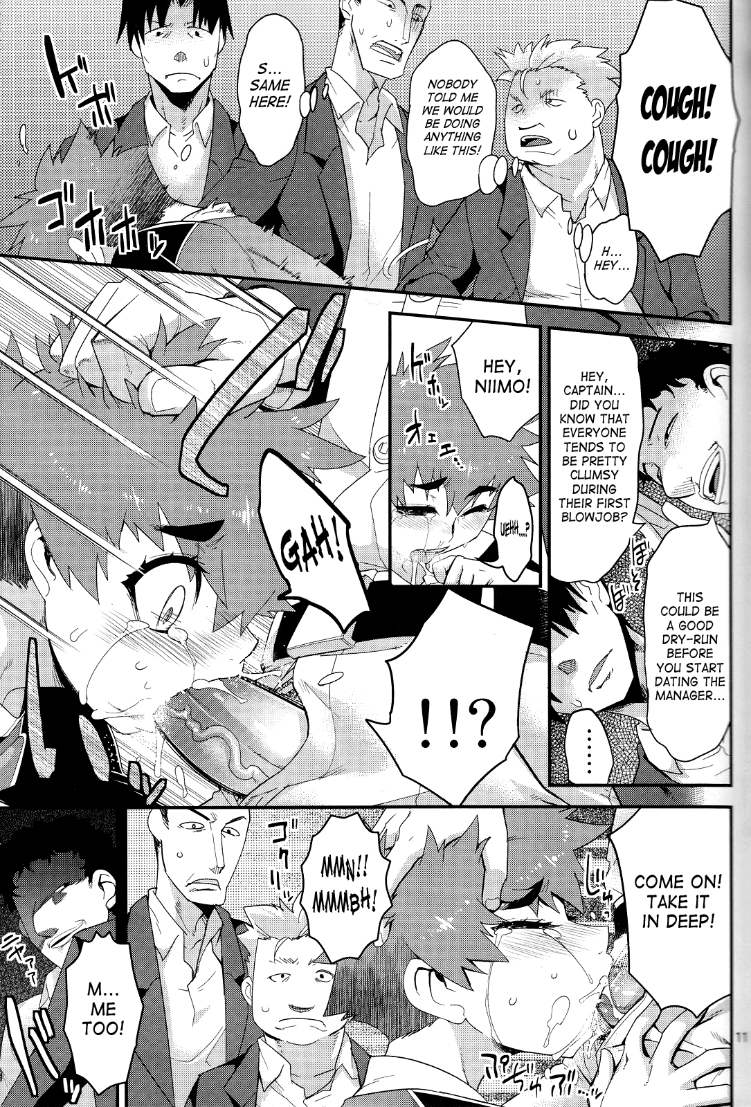 Houkago no Rakuen – Kamen Yuutousei to Hikikomori Shounen Vol: 02 | Masked Honors Student And Hikikomori Vol. 2: Afterschool Paradise - Page 10