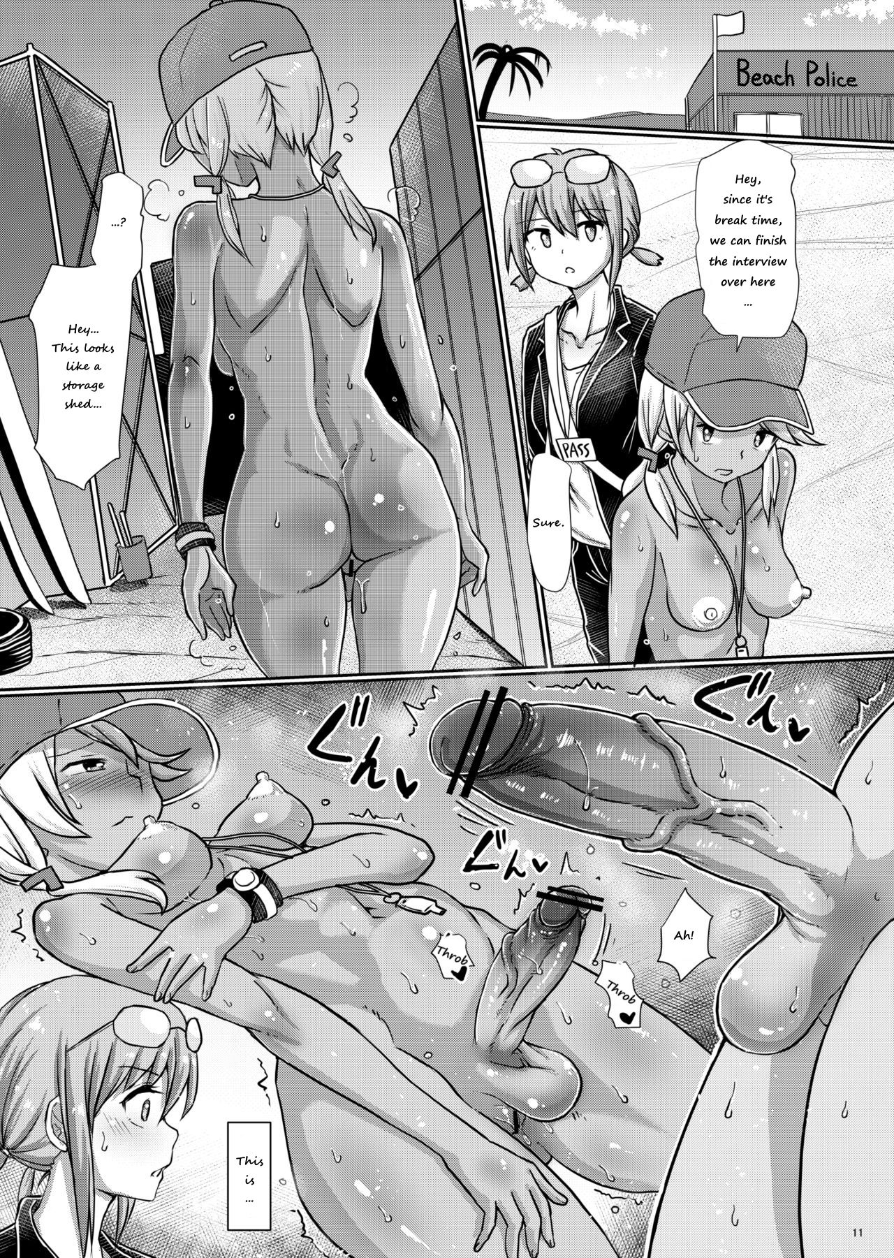 Futanari Beach Police no Oshigoto | Futanari Beach Police Work - Page 11