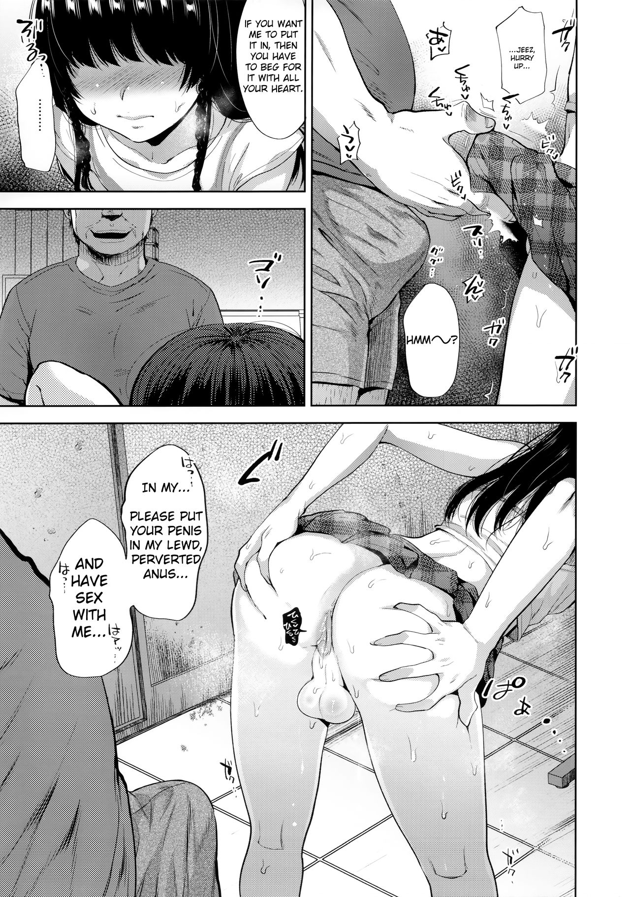 Manbiki Josou Shounen Mesu Ochi Nozokare Fuck - Page 11