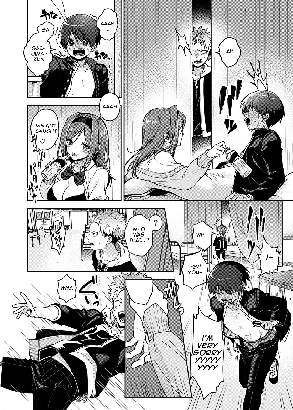 Furyou Shounen-kun, Ecchi na Onee-san ni Ijiwaru Saremakuri | A Delinquent Boy Gets Teased by a Lewd Onee-san - Page 11