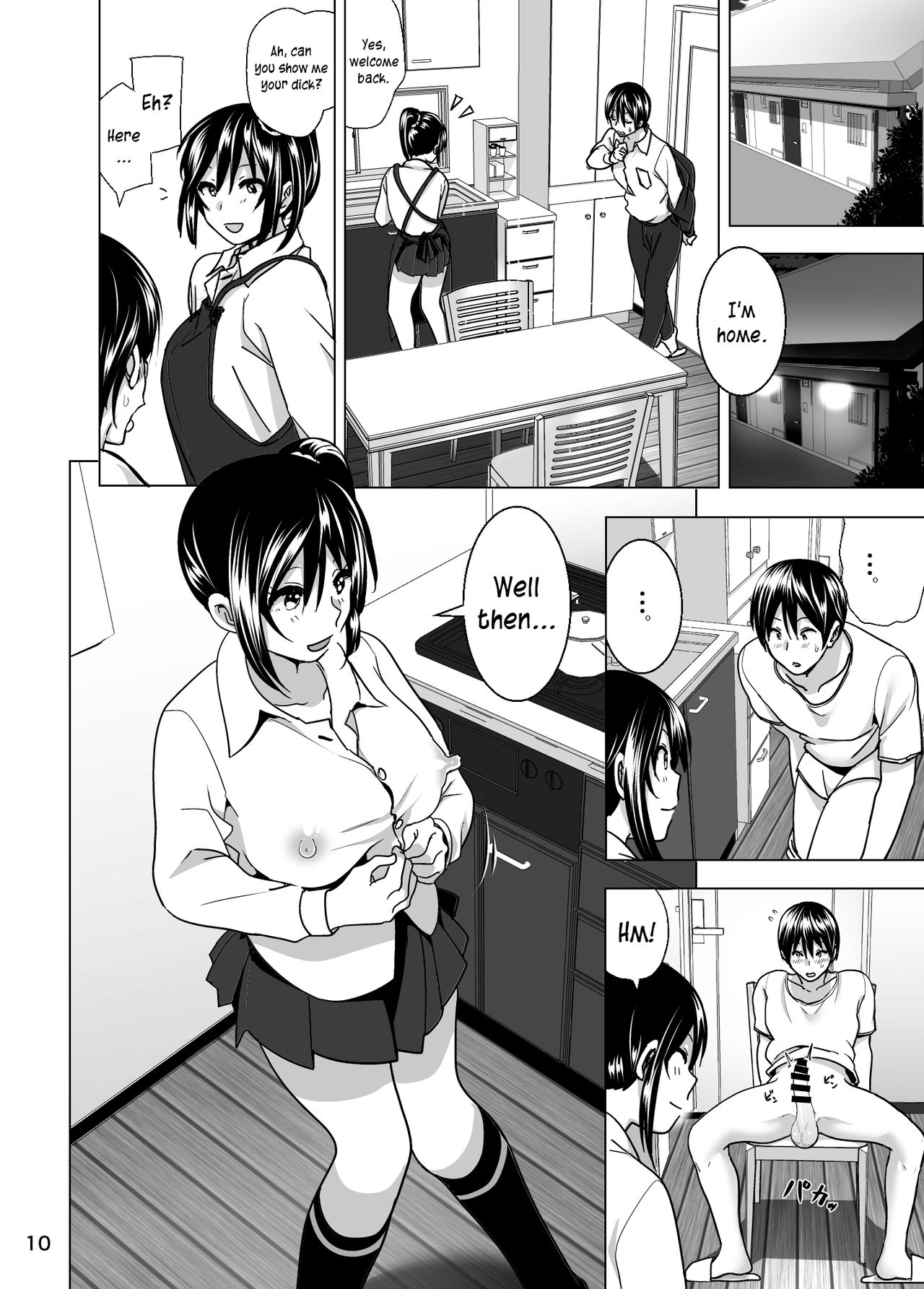 Imouto no Oppai ga Marudashi Datta Hanashi 5 - Page 11