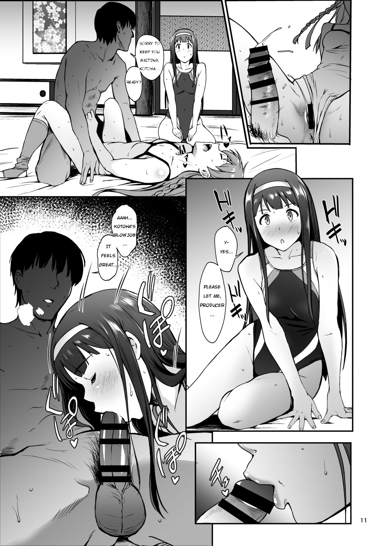 KOTOUMI - Page 11