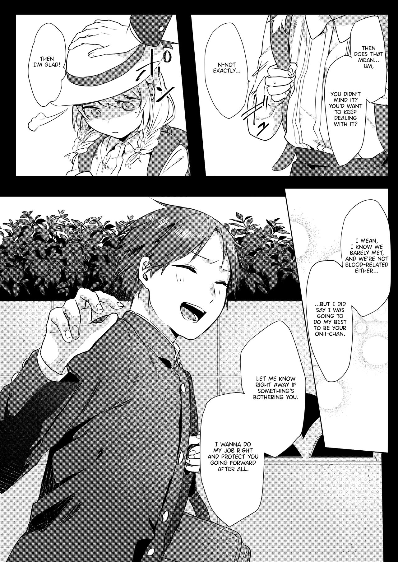 Oniichan Yuwaku Keikaku | A Plan to Seduce My Onii-chan - Page 11