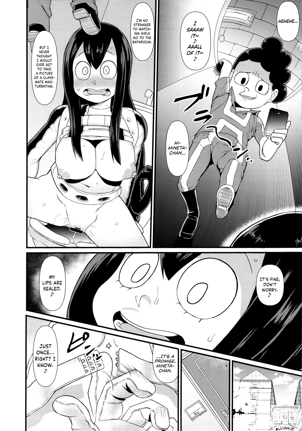 FROPPY - Page 11