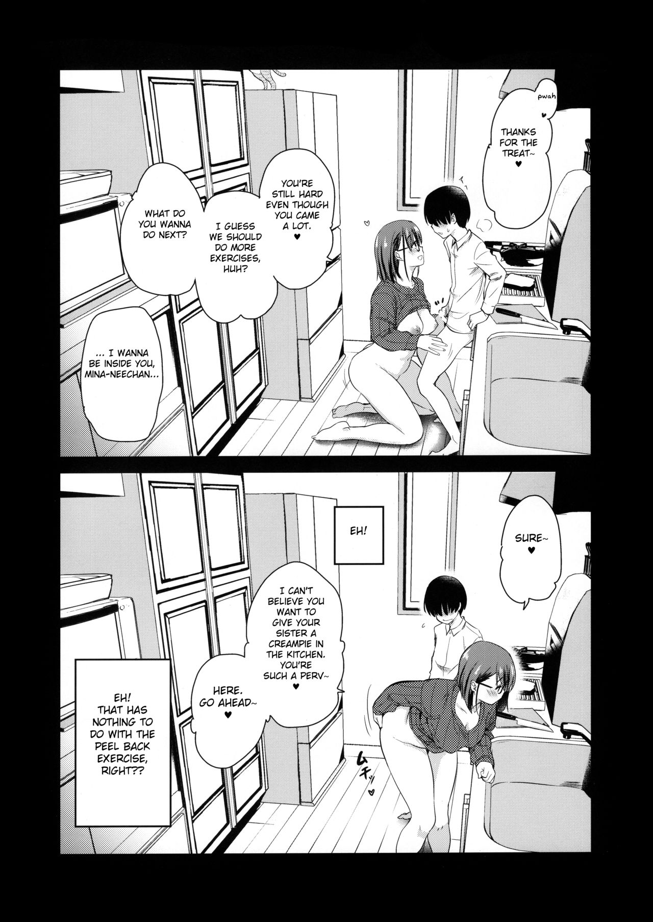 Pet Mimamori Camera ni Ane to Otouto no Sex ga Utsutteta. - Page 11