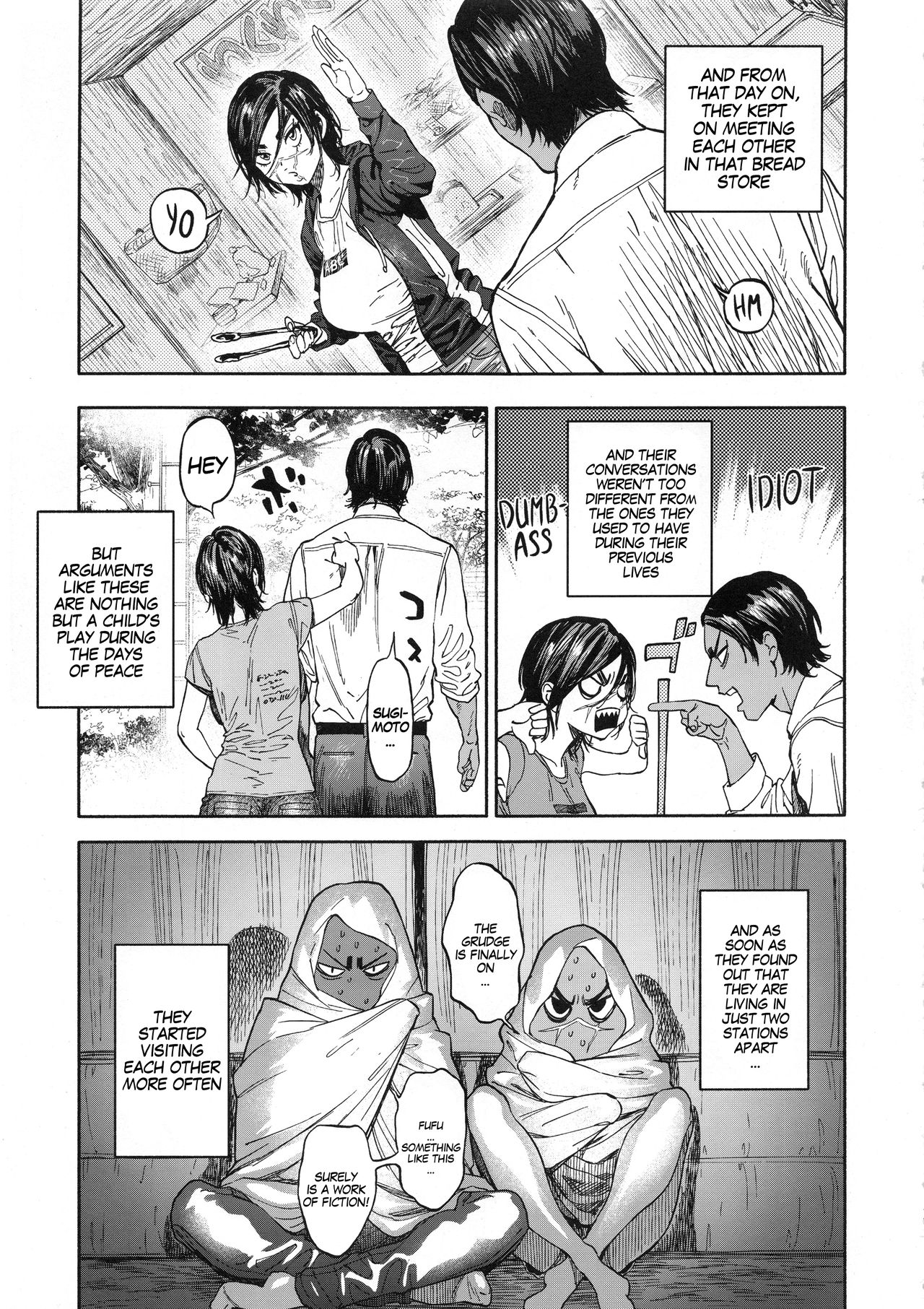 Koisugi | Overlove - Page 11